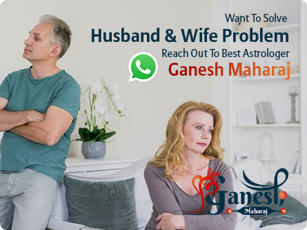 Husband & Wife Problem